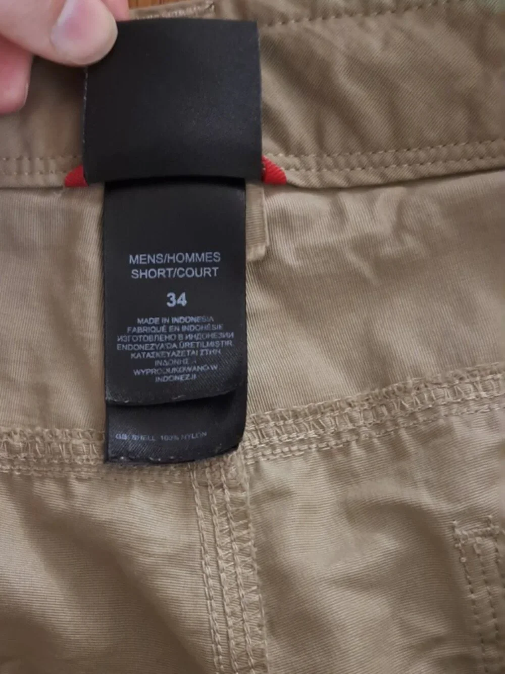 North Face Trail Utility  Hiking Outdoor Pants Size 34x28 Khaki travel gorpcore